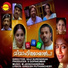 Ratheesh