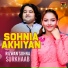 Rizwan Sohna, Surkhaab