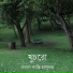 Tamal Kanti Halder