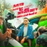 Tinushan Pasindu
