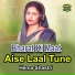 Hema Shastri
