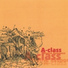 A Class