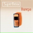 Superbelov