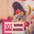 Ninna Nanna Sogno