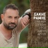 Sakis Ramis