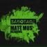 Matt Mus