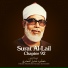 Mahmud Husary