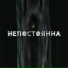 Makarovsky