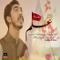 Shahroz Ali Shazi