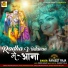 Ranjeet Raja
