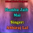 Abhiraj Lal