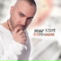 Benny Fiore