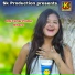 Sumana Karak