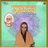 Chandrika Gururaj