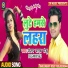 Sanjay Yadav Sanju