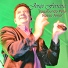 Jorge Ferreira