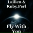 Lailien feat. Ruby Perl