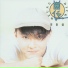 Dicky Cheung