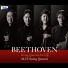 Alti String Quartet