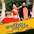 Asha Kumawat