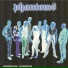 Phantoms