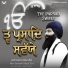Bhai Satnam Singh Zira