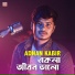 Adnan Kabir
