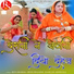 Rita Sharma, Hema Prajapat, Kamlaji, Gour Saa