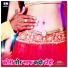 Deepak
