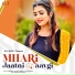 TR Panipat, Ruchika Jangir