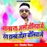 Mithlesh Milan
