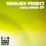 Nikolaev Project