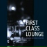 Cafe lounge Jazz