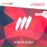 Motion Sound