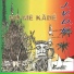 Nû mê Kâdé