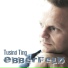Ebberfeld