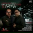 Midland DJs,DJ Anil & Daljit Mattu