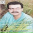 Khalil Haddad