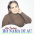 Lely Tanjung