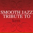 Smooth Jazz All Stars
