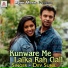 Dev Sunil