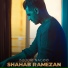 Shahab Ramezan