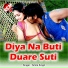 Smita Singh