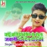 Ramkumar Maluni