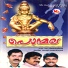 Saiju Sathyan