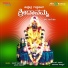 Prathima Atreya