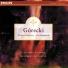 Хенрик Гурецкий (Henryk Górecki)
