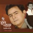 Limon Chowdhury
