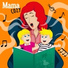 LL Kids Barnvisor, Barnvisor Mama Cozy
