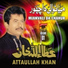 Attaullah Khan Essa Khelvi